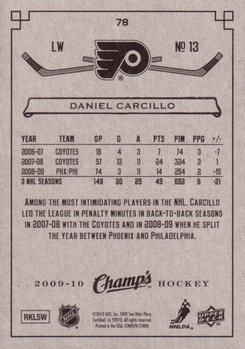 2009-10 Upper Deck Champ's #78 Daniel Carcillo Back
