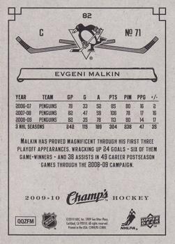 2009-10 Upper Deck Champ's #82 Evgeni Malkin Back