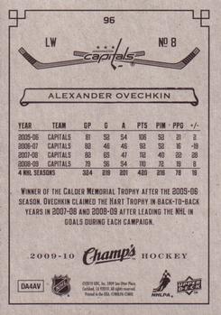 2009-10 Upper Deck Champ's #96 Alexander Ovechkin Back