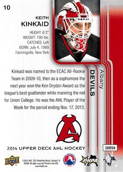 2014 Upper Deck AHL #10 Keith Kinkaid Back