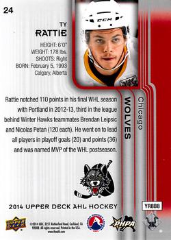 2014 Upper Deck AHL #24 Ty Rattie Back