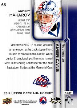 2014 Upper Deck AHL #65 Andrey Makarov Back