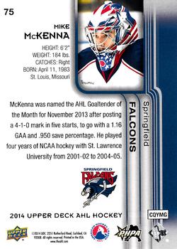 2014 Upper Deck AHL #75 Mike McKenna Back