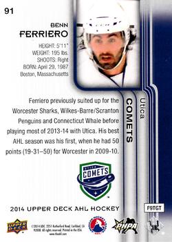 2014 Upper Deck AHL #91 Benn Ferriero Back