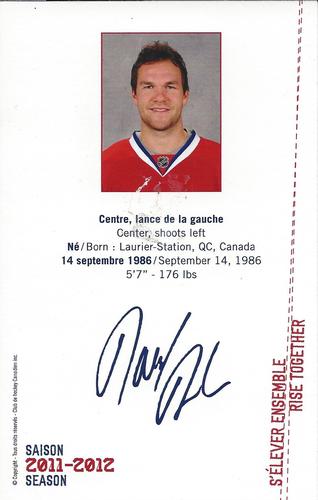 2011-12 Montreal Canadiens #NNO David Desharnais Back