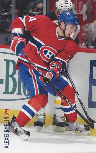 2011-12 Montreal Canadiens #NNO Alexei Emelin Front