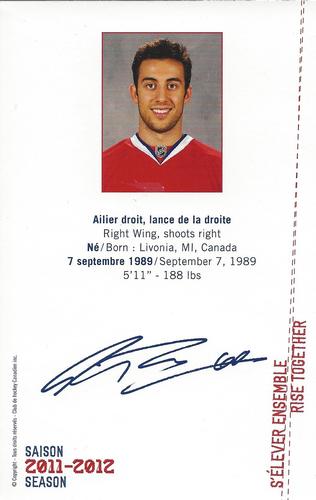 2011-12 Montreal Canadiens #NNO Aaron Palushaj Back