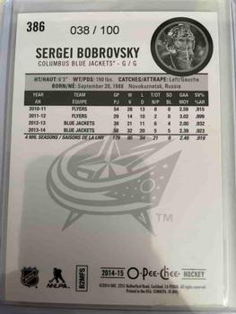 2014-15 O-Pee-Chee - Black Rainbow #386 Sergei Bobrovsky Back