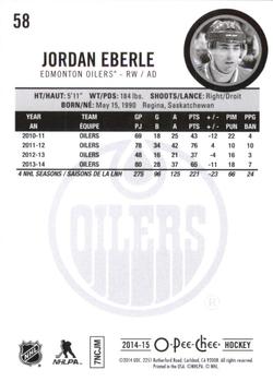 2014-15 O-Pee-Chee - Rainbow #58 Jordan Eberle Back