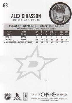 2014-15 O-Pee-Chee - Rainbow #63 Alex Chiasson Back