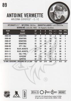 2014-15 O-Pee-Chee - Rainbow #89 Antoine Vermette Back