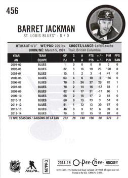 2014-15 O-Pee-Chee - Rainbow #456 Barret Jackman Back