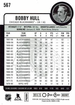 2014-15 O-Pee-Chee - Rainbow #567 Bobby Hull Back