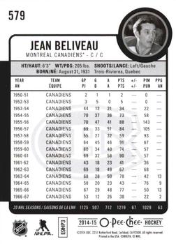 2014-15 O-Pee-Chee - Rainbow #579 Jean Beliveau Back