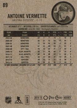 2014-15 O-Pee-Chee - Red #89 Antoine Vermette Back