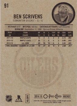 2014-15 O-Pee-Chee - Red #91 Ben Scrivens Back