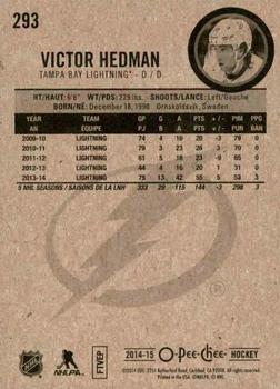 2014-15 O-Pee-Chee - Red #293 Victor Hedman Back