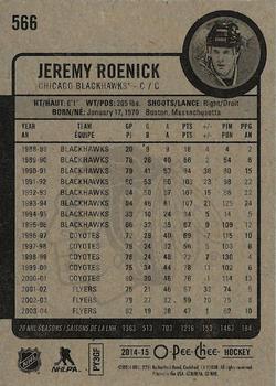 2014-15 O-Pee-Chee - Red #566 Jeremy Roenick Back
