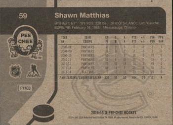 2014-15 O-Pee-Chee - Retro #59 Shawn Matthias Back