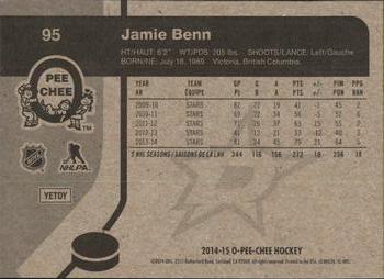 2014-15 O-Pee-Chee - Retro #95 Jamie Benn Back