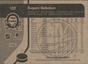 2014-15 O-Pee-Chee - Retro #102 Evgeni Nabokov Back