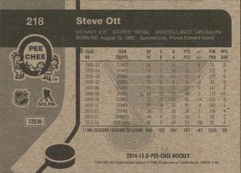 2014-15 O-Pee-Chee - Retro #218 Steve Ott Back