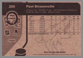 2014-15 O-Pee-Chee - Retro #269 Paul Bissonnette Back