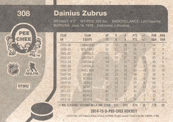 2014-15 O-Pee-Chee - Retro #308 Dainius Zubrus Back
