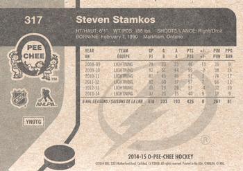 2014-15 O-Pee-Chee - Retro #317 Steven Stamkos Back