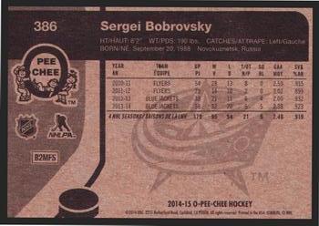 2014-15 O-Pee-Chee - Retro #386 Sergei Bobrovsky Back