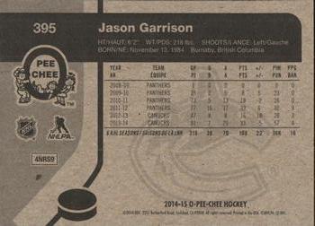 2014-15 O-Pee-Chee - Retro #395 Jason Garrison Back