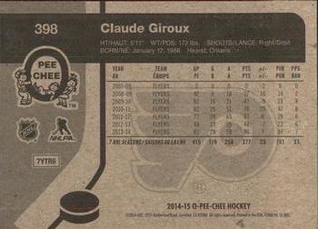 2014-15 O-Pee-Chee - Retro #398 Claude Giroux Back