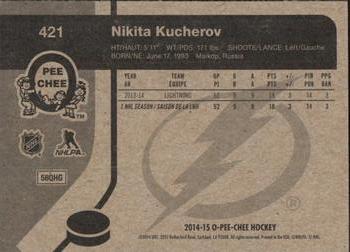 2014-15 O-Pee-Chee - Retro #421 Nikita Kucherov Back