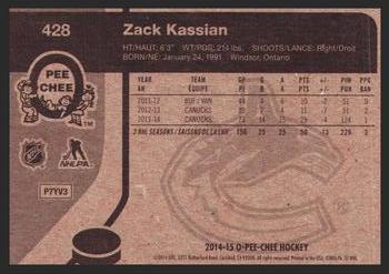 2014-15 O-Pee-Chee - Retro #428 Zack Kassian Back