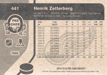 2014-15 O-Pee-Chee - Retro #441 Henrik Zetterberg Back