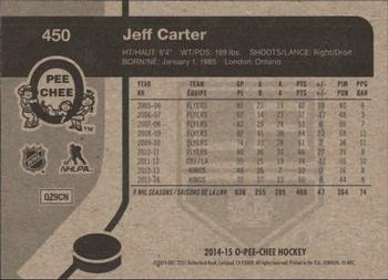 2014-15 O-Pee-Chee - Retro #450 Jeff Carter Back