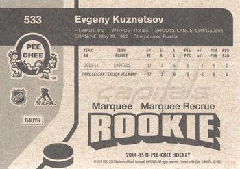 2014-15 O-Pee-Chee - Retro #533 Evgeny Kuznetsov Back