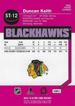 2014-15 O-Pee-Chee - Stickers #ST-12 Duncan Keith Back