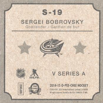 2014-15 O-Pee-Chee - V Series A #S-19 Sergei Bobrovsky Back