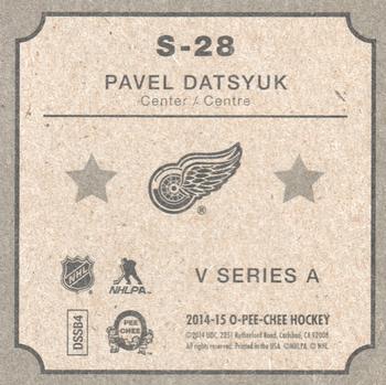 2014-15 O-Pee-Chee - V Series A #S-28 Pavel Datsyuk Back