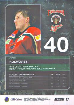 2010-11 SHL Elitset #37 Johan Holmqvist Back