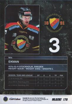2010-11 SHL Elitset #178 Nils Ekman Back