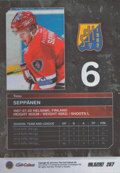 2010-11 SHL Elitset #267 Timo Seppänen Back