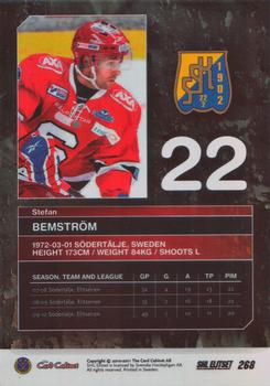 2010-11 SHL Elitset #268 Stefan Bemstrom Back