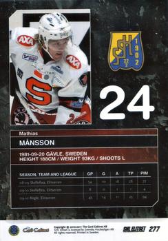 2010-11 SHL Elitset #277 Mathias Månsson Back