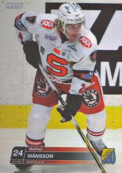 2010-11 SHL Elitset #277 Mathias Månsson Front