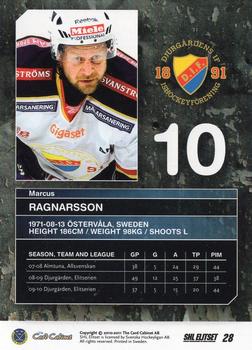 2010-11 SHL Elitset #28 Marcus Ragnarsson Back