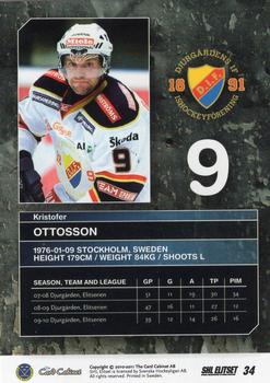 2010-11 SHL Elitset #34 Kristofer Ottosson Back