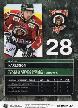 2010-11 SHL Elitset #47 Andreas Karlsson Back