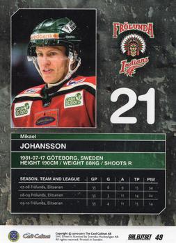 2010-11 SHL Elitset #49 Mikael Johansson Back